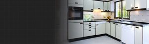 white kitchen with black accents link to measurement guide